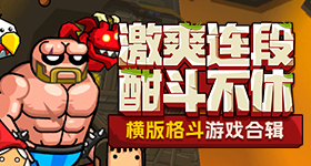 路边加微信女孩可能是崩老头